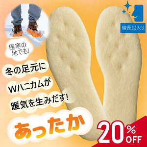 y420!!Cɓ萄zC\[ g VRr {A _unjJ Ɋ΍hC\[ {    Xm[u[c [g h ~ 