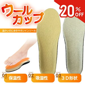 y420!!Cɓ萄zC\[ g VRr100% E[C\[ Jbv^Cv {    Xm[u[c [g h ~  Ռz