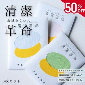 y420!!Cɓ萄zy3Zbgz v  ^I  z ԃ^I z @グ NX ^I  Ɩp ԃObY h~ NX  Ȃ [ ӂ