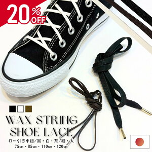 y22g锼zN[|LzCR  bNXV[[X [ R `bv 65cm/75cm/100cm/110cm ANeBJ ACTIKA {    S[h Vo[ Xj[J[ vC [X