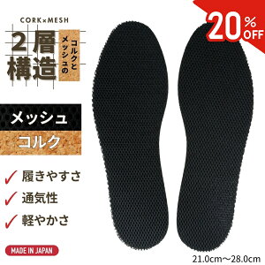 y420!!Cɓ萄zC\[ RN ^ bV ~ ʋC h~ L Ռz vC Xj[J[ jp d