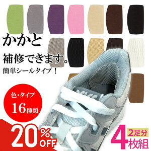 yGg[P7{×10%N[|zC ƕC C 2Zbg 肫{[G[ EbVEXG[h^Cv ƕC Xj[J[ j iCL Ro[X AfB_X 