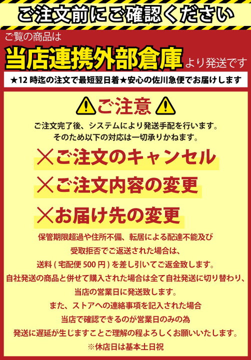 楽天市場】【楽天3冠獲得】防水スプレー 防汚 防油 スプレー 撥水 梅雨 