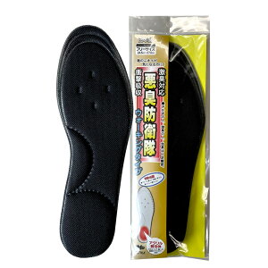 ̏L ΍ C\[ EH[LO^Cv Lhq C̏LII~ jIC ΍C L