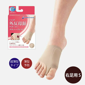 O  \{OT|[^[XLj[tBbg K ʋC e͐ 퐶 tBbg ͕U Ռz oX␮