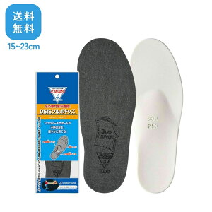 _!!5OFFN[|L^C\[ qǂp w  DSIS\{LbY C\[ 15cm`23cm ~ Ռz Ε 㗚  C Ȃ Xj[J[ ^C ̒ɂ WjA 