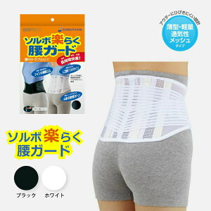 \{ y炭K[h  T|[^[ M[ ^ y ʋC݌v gu 邳 {[ \{ZC tBbg T|[g bV^Cv zCg ubN