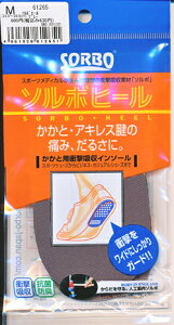 yP5{×10%OFFN[|LzC\[  \{q[ n[tC\[ ~ Ռz  ALXF ɂ