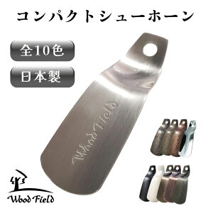 Cׂ WoodfieldV[z[ gїpCׂ Cx Mtg bsO gяx S10F V[PA g gїp { X[c c v[g  V ̓ RpNg y ~j