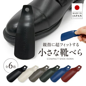 VF Cׂ WoodfieldV[z[ }bgV[Y gїpCׂ Cx Mtg bsO gяx S6F V[PA g gїp { X[c AEj c v[g  V