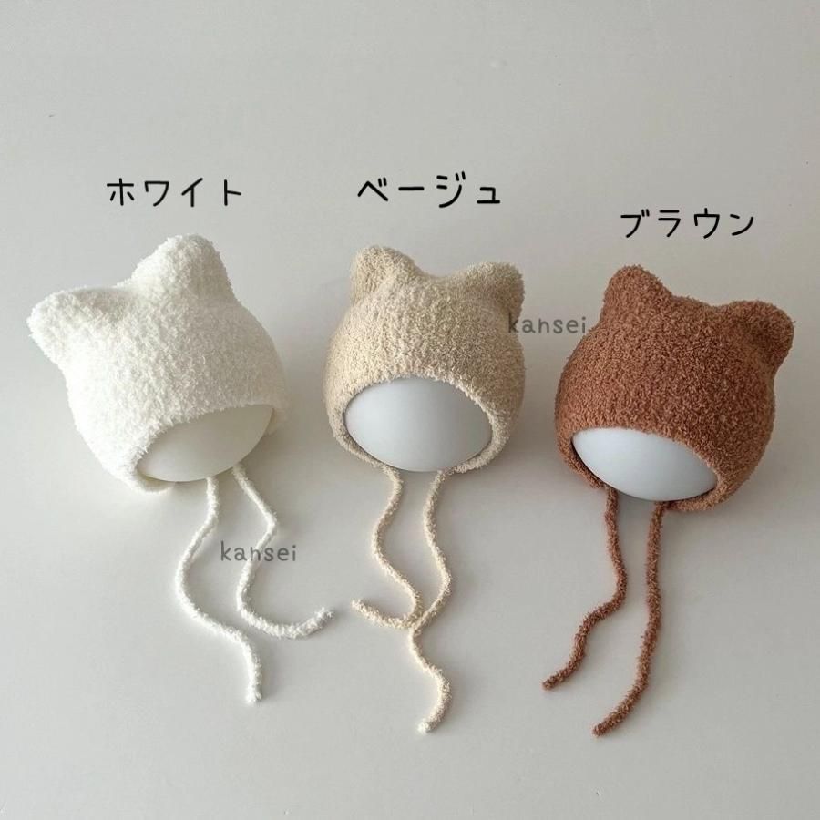 楽天市場】ベビー キャップ 帽子 赤ちゃん 45cm-50cm クマ 耳付き 韓国