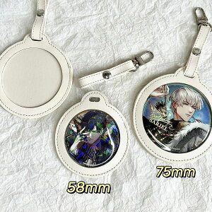 一部即納 当日発送可 2点セット スタッズ ケース ポーチ キーホルダー 缶バッジ ケース ホルダー アクスタ アクリルスタンド アクリルキーホルダー アクキー 痛バッグ 痛バ 推し活 グッズ