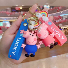 即納 当日発送可 ペッパピッグ Peppa Pig ベビー ピンク ブルー キーホルダー ストラップ ピッグ シリコン キャラクターグッズ グッズ