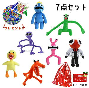 7_Zbg C{[ tY ʂ Q[ EBL u[ t@bg} O[ XLj[CG[ Roblox game   v[g rainbow friends bsO