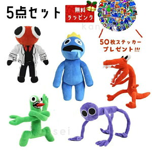 5_Zbg C{[ tY ʂ Q[ EBL u[ t@bg} O[ XLj[CG[ ubNX Roblox game   v[g rainbow friends  Mtg N