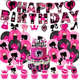一部即納 当日発送可 誕生日 風船 飾り付け バルーン 飾り パーティー バースデー ガーランド セット barbie バービー風 プリンセス ピンク