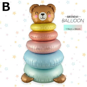 NX}X o[Xf[ p[eB[ ObY t NX}Xc[ o[ D a t j̎q ̎q o[Xf[   j Zbg