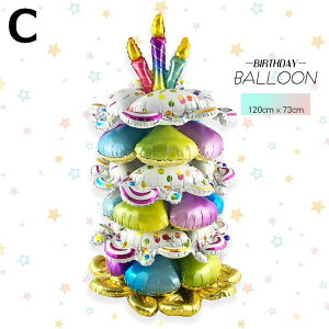 NX}X o[Xf[ p[eB[ ObY t NX}Xc[ o[ D a t j̎q ̎q o[Xf[   j Zbg