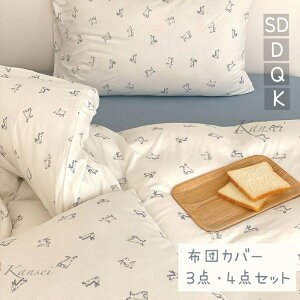 V[cZbg Rbg Q zcJo[Zbg VO 킢 ETM u[O[ Zbg xbhJo[ |zcJo[ tbgV[c 􂦂  AC{[  e G V