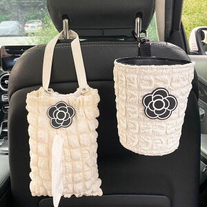 2_ ԗp eBbVP[X eBbV ebVJo[ Jo[ P[X ԓ ԍ V[g ݂艺 oCU[ wbhXg  㕔  S~