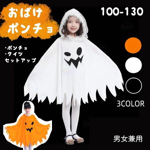 ꕔ[  ZbgAbv nEB ߑ q  RXv  |`  ΂  ڂ ̎q j̎q LbY  RXvq