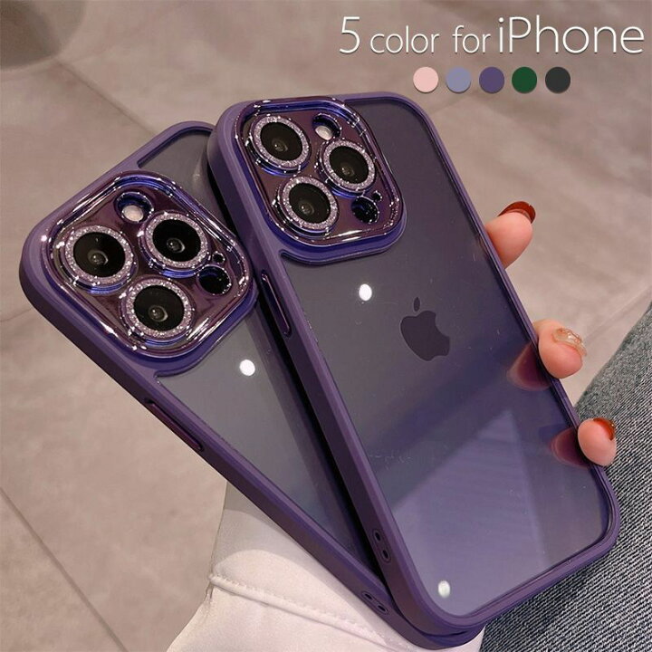 楽天市場】一部即納 当日発送可 iPhone14proケース パープル 