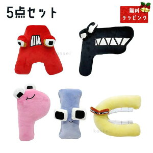 5_Zbg At@xbg Lore ʂ pAt@xbĝ  ʂ At@xbg A alphabet lore a NX}X Mtg