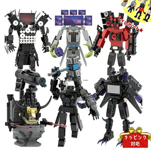 ꕔ[  XLrfBgC Skibidi Toilet LEGO ݊i ubN Q[ ubNX ^C^} ObY  z[Q[ [`[u S݊i tBMA