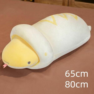  ւ wr 傫  ʂ  xbh ߋ ӂӂ  ̎q j̎q 킢 Mtg  CeA A Aj}