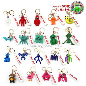 K[eIuoo garten of banban Xgbv ObY ʂ K[fIuoo z[ct ʂL[ L[z_[