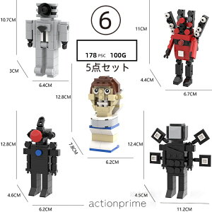 ꕔ[  XLrfBgC Skibidi Toilet ubN S݊ Vw Q[ ubNX Roblox game ObY  z[Q[ [`[u ʂ bsOΉ v