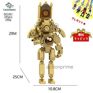 XLrfBgC Skibidi Toilet ubN Q[ ubNX Roblox game ObY  z[Q[ [`[u S݊i