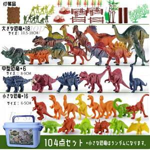  tBMA q A D v[g j̎q qǂ q ǂ  ߋ ObY v[g