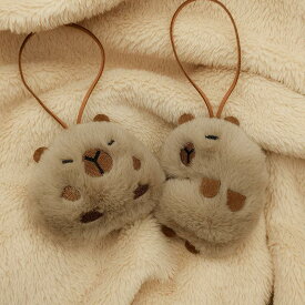 2点セット おもろい カピバラ ぬいキー ぬいぐるみ かわいい グッズ ストラップ キーホルダー プレゼント ギフト くまさん オシャレ 面白い 動物