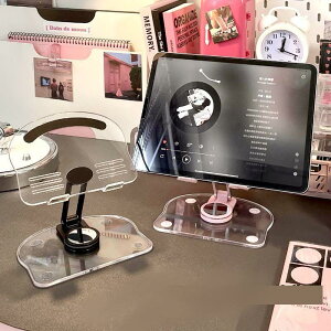  킢 񂹂 X}zX^h ^ubgX^h RpNg X^h AN ܂ݎ ^ 360°]