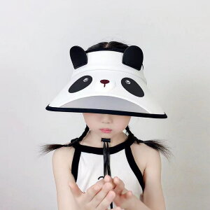 p_ panda tLbv Xq 悯 UV΍ O΍ ACe Ă΍ t M t@bV Ă~ LbY jp jZbNX  L ǂ q w