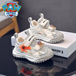 bV T_ pEpg[ (Paw Patrol) LbY Xj[J[ V[Y ~ ₷ y s ^C ʊw ʉ ^ X|[c@j̎q ̎q q  ʋC }[V