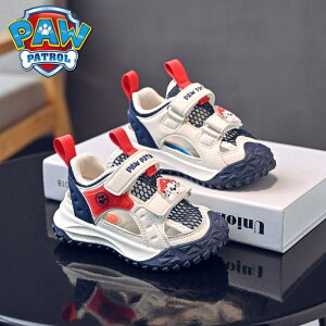 bV T_ pEpg[ (Paw Patrol) LbY Xj[J[ V[Y ~ ₷ y s ^C ʊw ʉ ^ X|[c@j̎q ̎q q  ʋC }[V