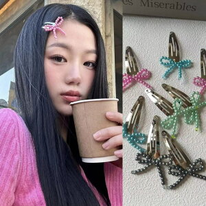 2_Zbg yA p[ ~jNbv IV  wANbv { wAS ؍ Vv 킢 { ubN Vv   Vv  l w