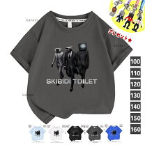 楽天市場】スキビディトイレ 服の通販 