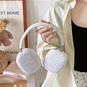 AirPods Max P[X Jo[ VR C[Jbv یJo[ Ռ z ی ANZT[ wbhzJo[ Abv GA[|bY}bNX 낢 킢 ootd