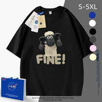 楽天市場】ひつじ の ショーン t シャツの通販 