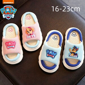  LbY Xbp V[Y T_ ~ ₷ y PVC j̎q ̎q q pEpg[ (Paw Patrol)