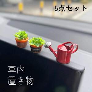 ԏ  5Zbg ʃe[vt J[ANZT[ ԓ CeA[ ԏ u zCg oCN ]   蕨  ~jTCY  蕨 v[g 
