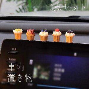 ԏ  10Zbg ʃe[vt J[ANZT[ ԓ CeA[ ԏ u zCg oCN ]   蕨  ~jTCY  蕨 v[g 