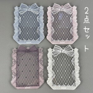 2点セット カードスタンド ディスプレイスタンド アクリルフレーム トレカ 推し活 グッズ カードケース ホルダー 収納 ケース トレーディングカード アイドル