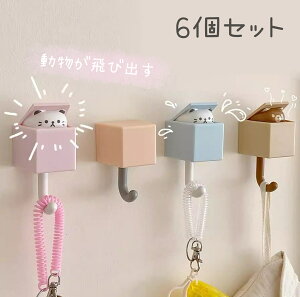 6_ Ǌ| tbN   S ω׏d8Kg 2Zbg  킢 ֗ACe [ CeA L[ Xq|   킢 JE\ p_ ObY  L lR ETM 