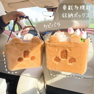 ԍڎ[{bNX Jso ԓ ^]ȗp[ юJo[t[{bNX Jo[ P[X ԓ ݂艺 wbhXg  㕔 