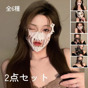 2_Zbg fUC}XN  蕨 SVbN[XAC}XN nEB J`[V  IV ubN o [X AC}XN ANZT[ Í 킢 ڋ | ዅ 