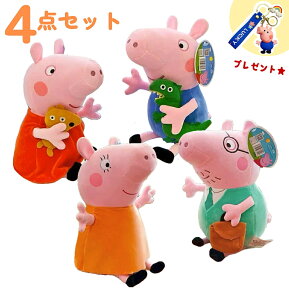 4_Zbg ʂ ybpsbO Peppa Pig xr[ sN u[ L[z_[ Xgbv sbO VR LN^[ObY ObY bsO NX}X Mtg v[g LbY 